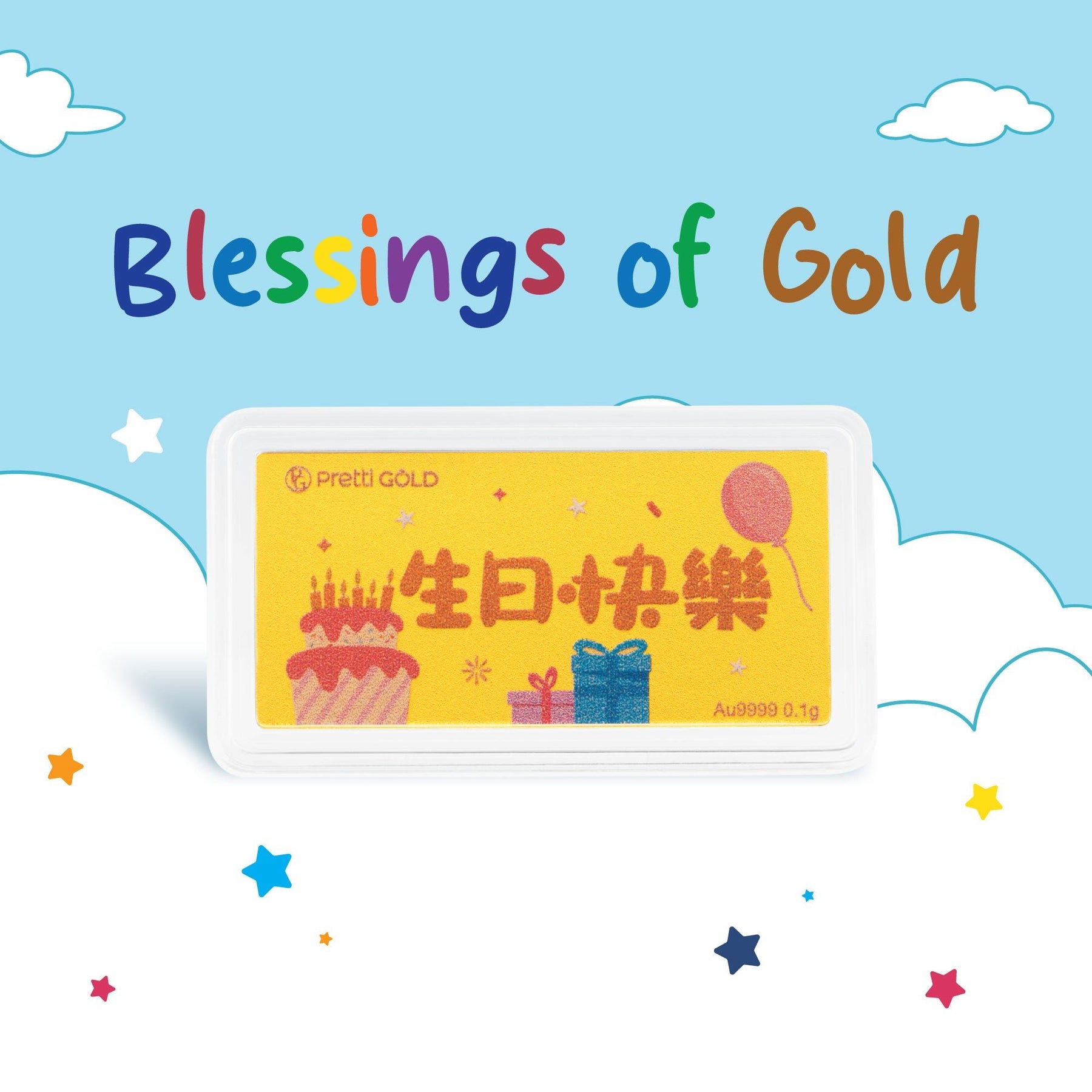 999 Mini Blessings Gold Bars