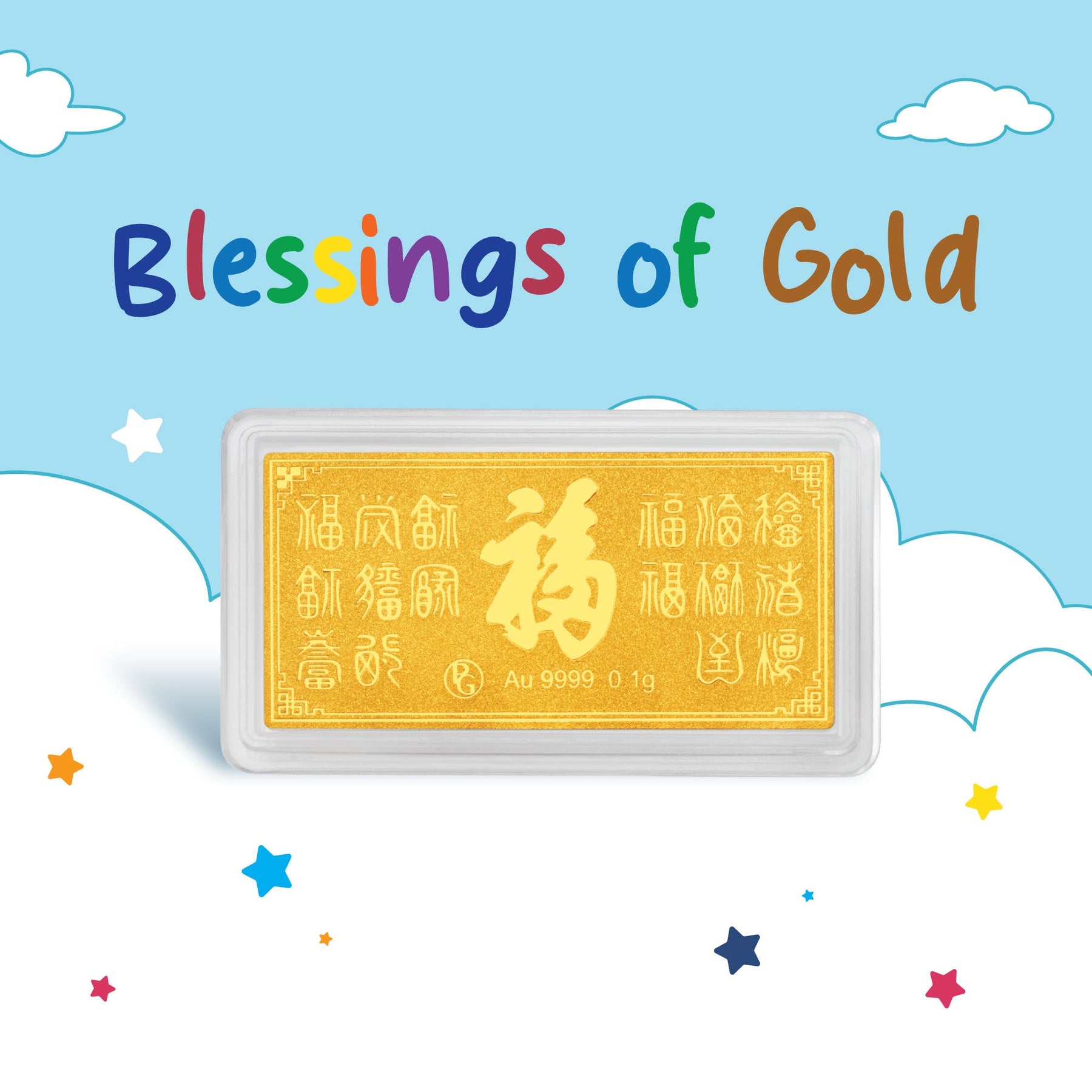 999 Mini Blessings Gold Bars