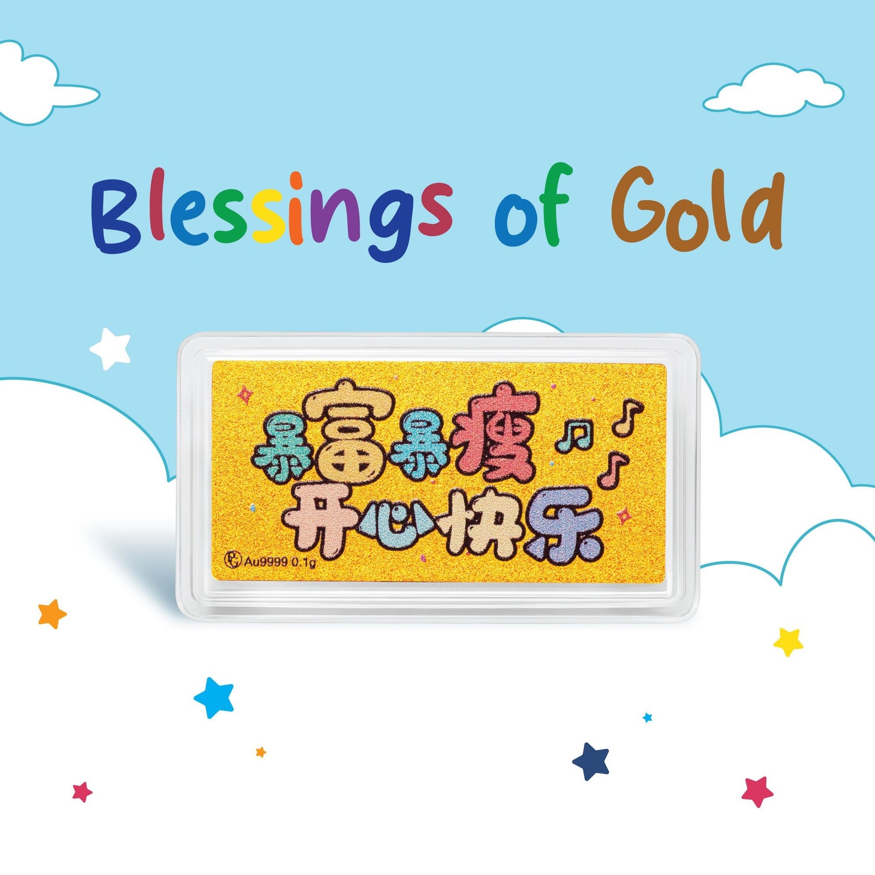999 Mini Blessings Gold Bars