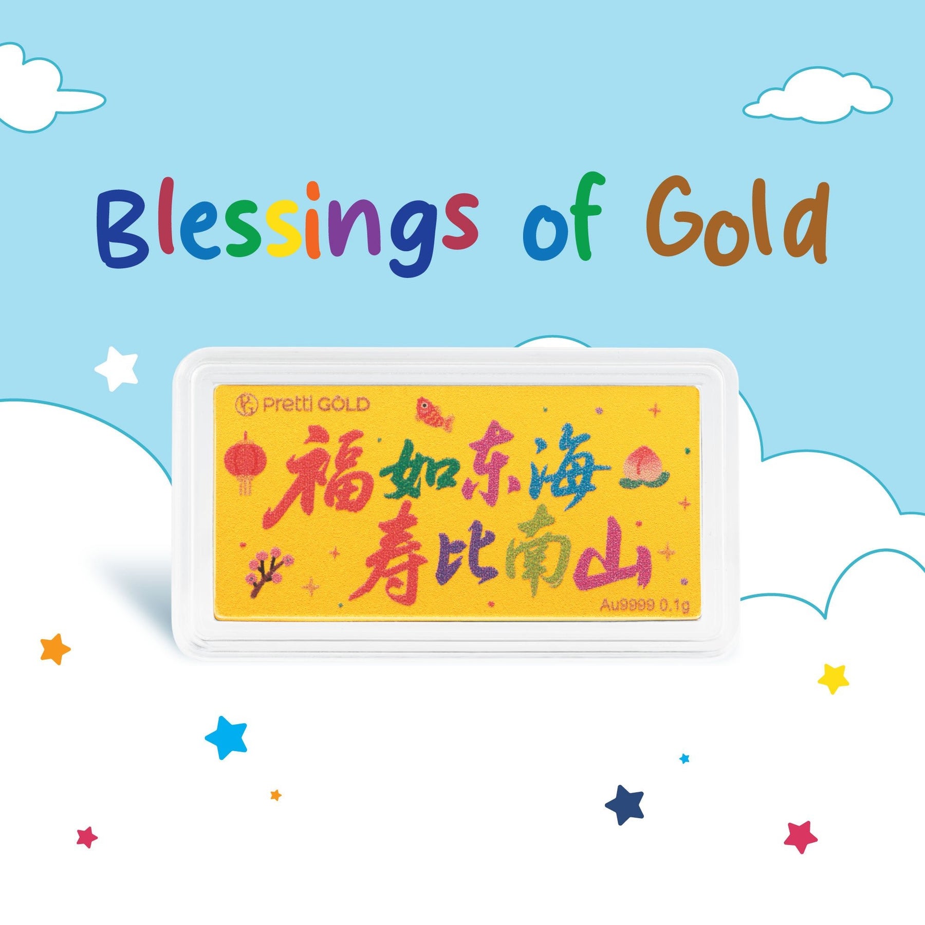 999 Mini Blessings Gold Bars