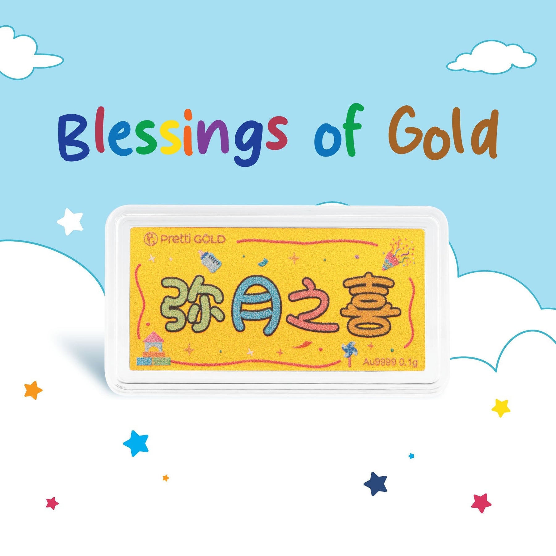 999 Mini Blessings Gold Bars