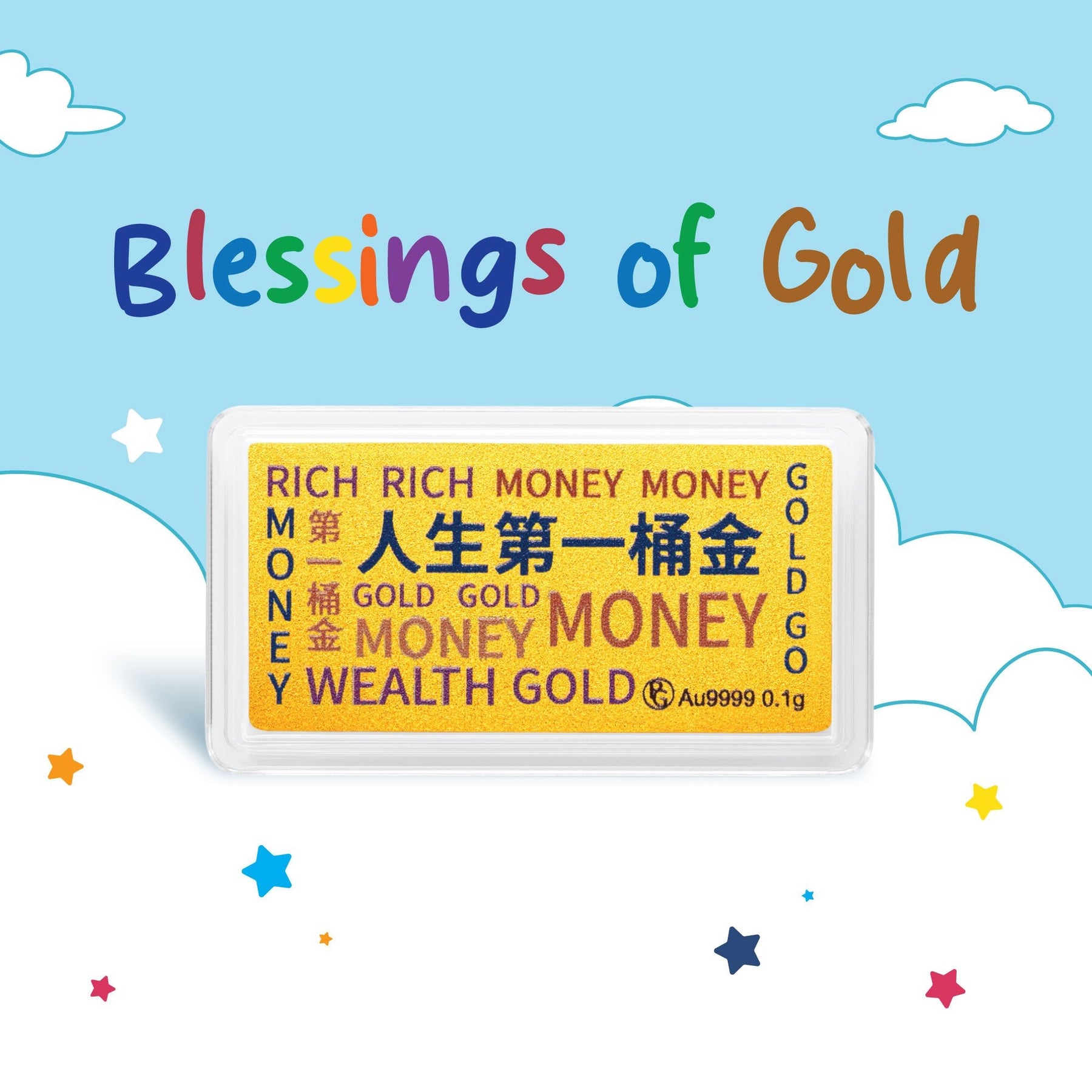 999 Mini Blessings Gold Bars