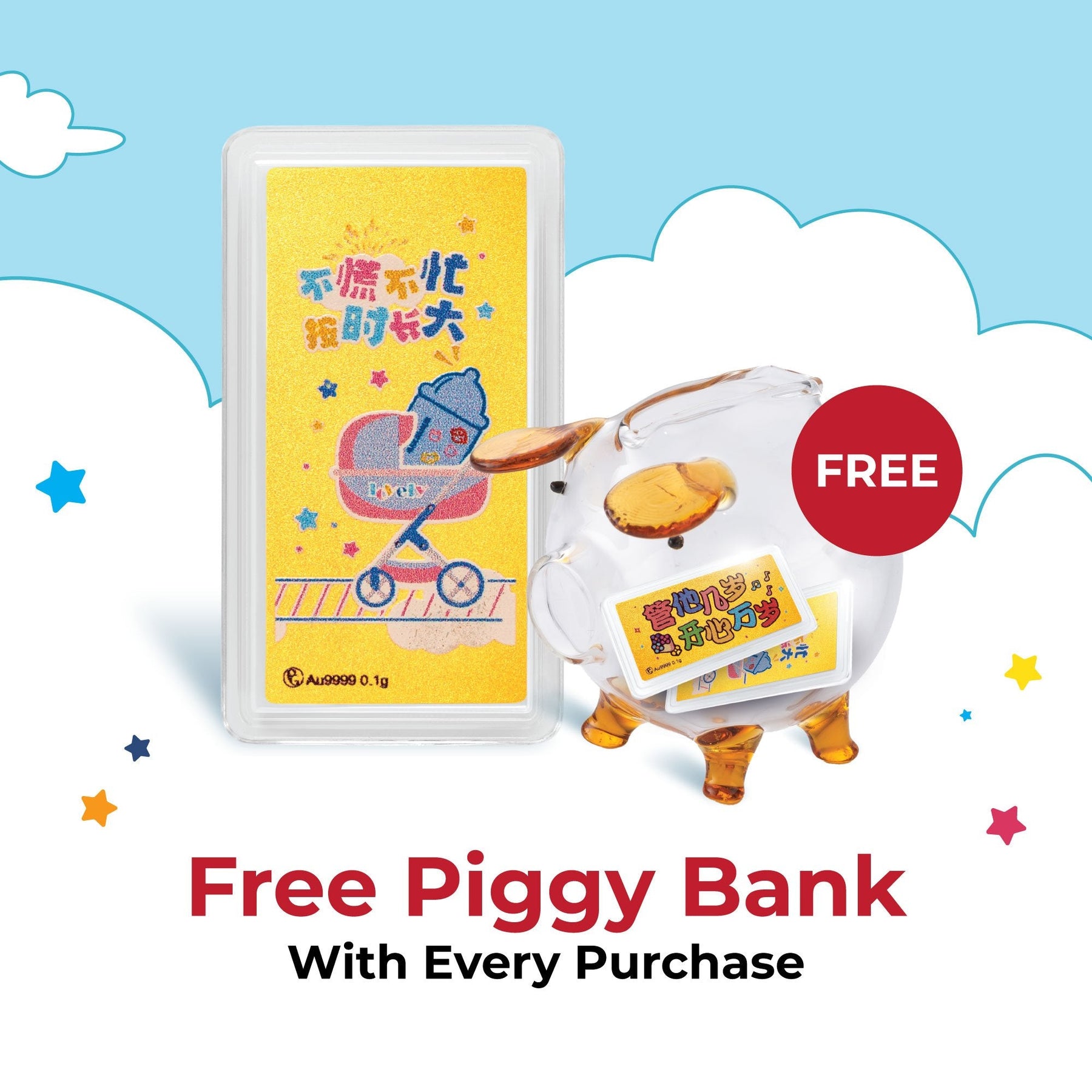999 gold Mini Blessings gold bars with a free piggy bank included with purchase.