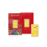 999 十二福星 Zodiac Gold Bar