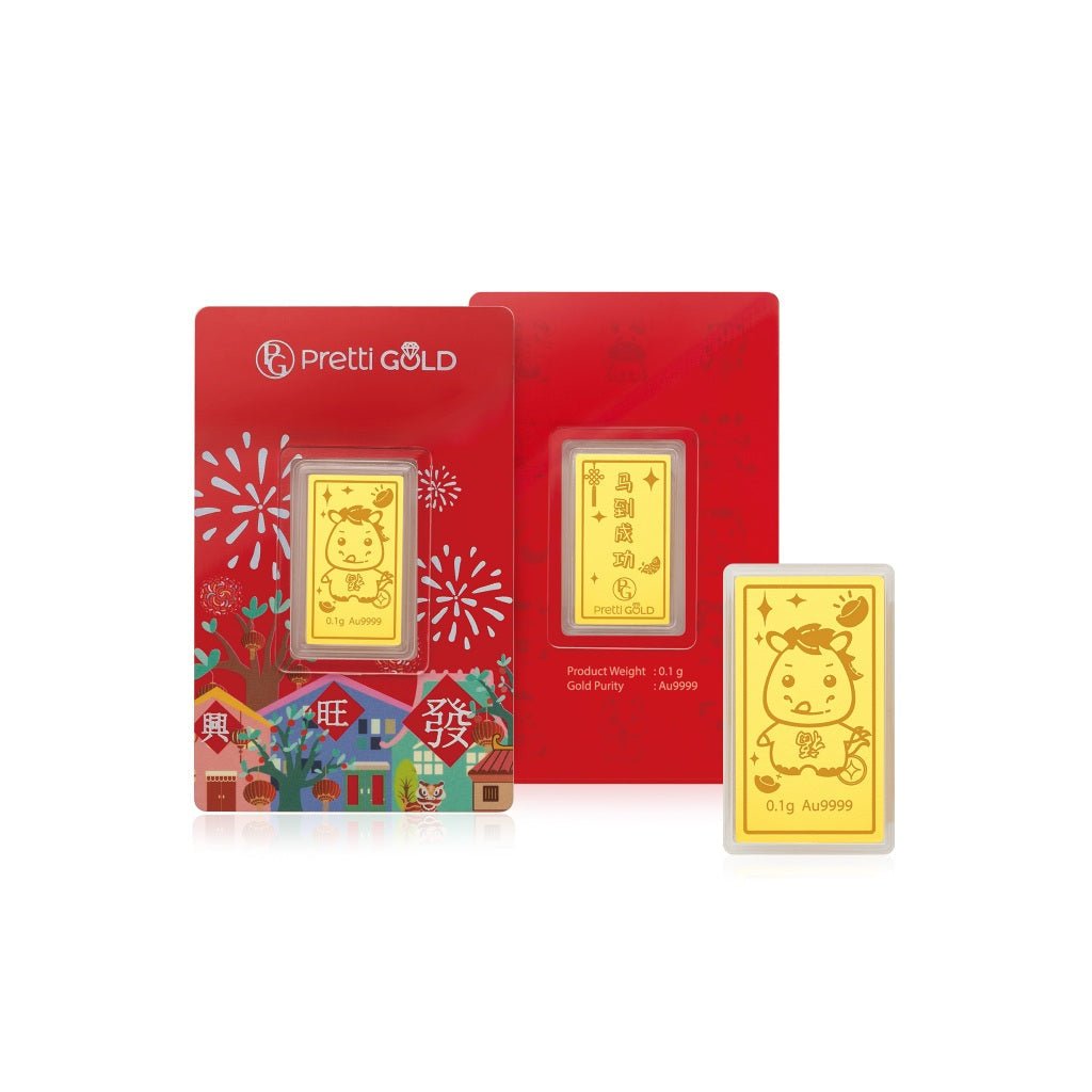 999 十二福星 Zodiac Gold Bar