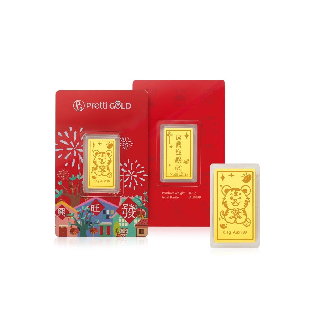 999 十二福星 Zodiac Gold Bar