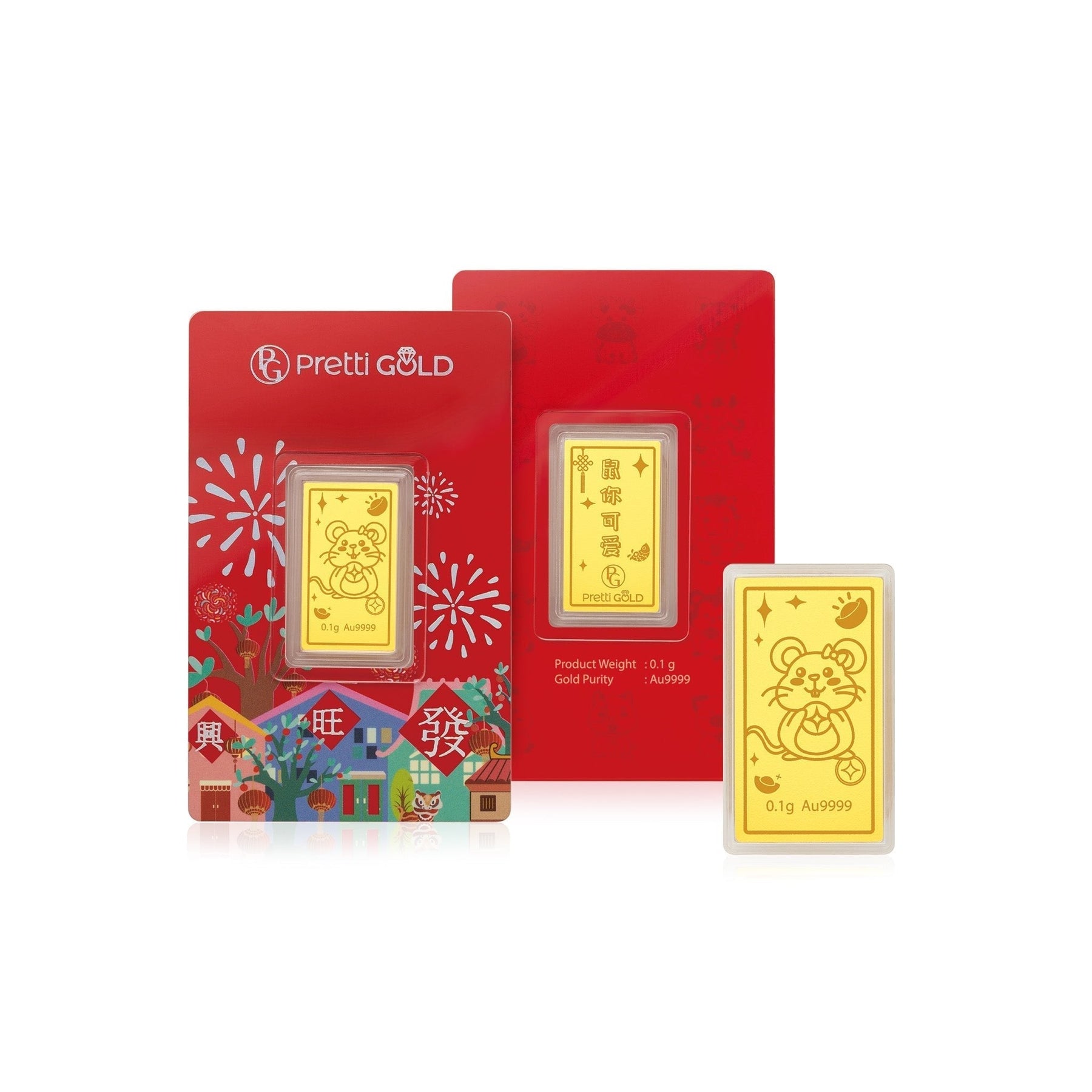999 十二福星 Zodiac Gold Bar