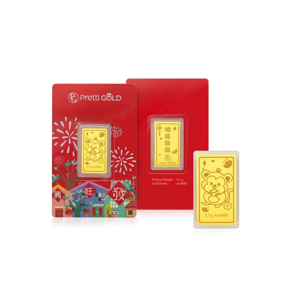 999 十二福星 Zodiac Gold Bar