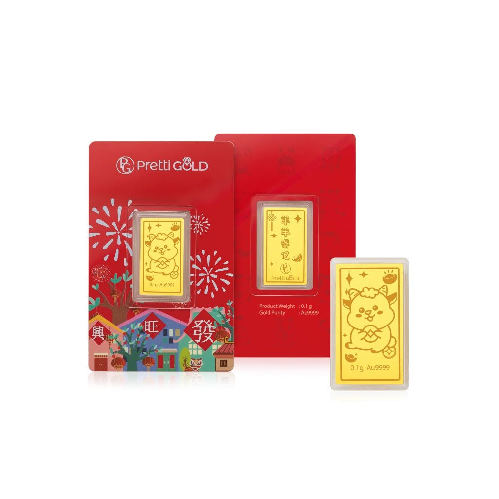 999 十二福星 Zodiac Gold Bar