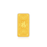 999.9 Blessings Gold Bar