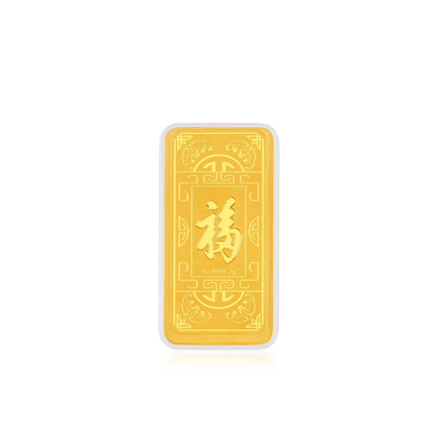 999.9 Blessings Gold Bar
