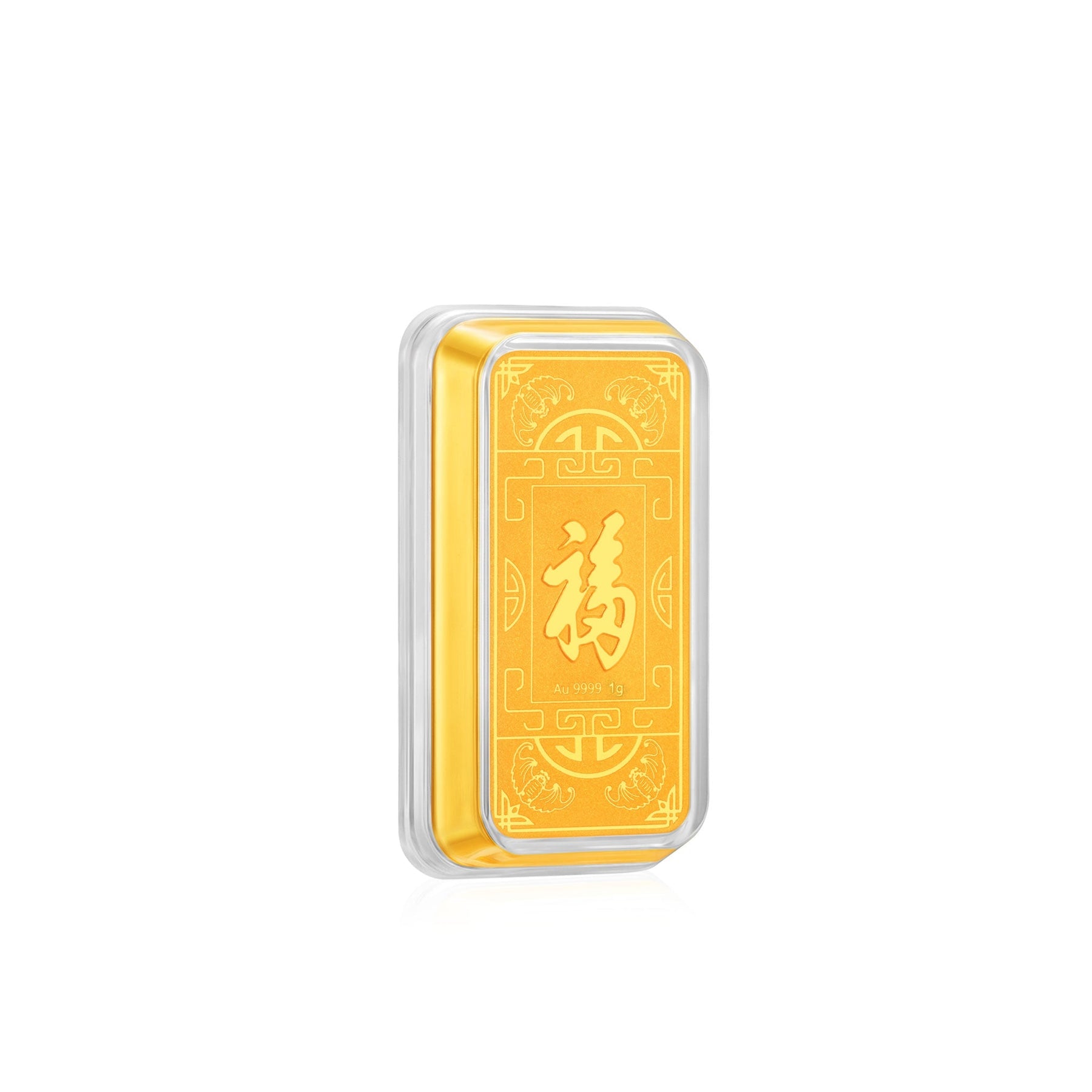999.9 Blessings Gold Bar