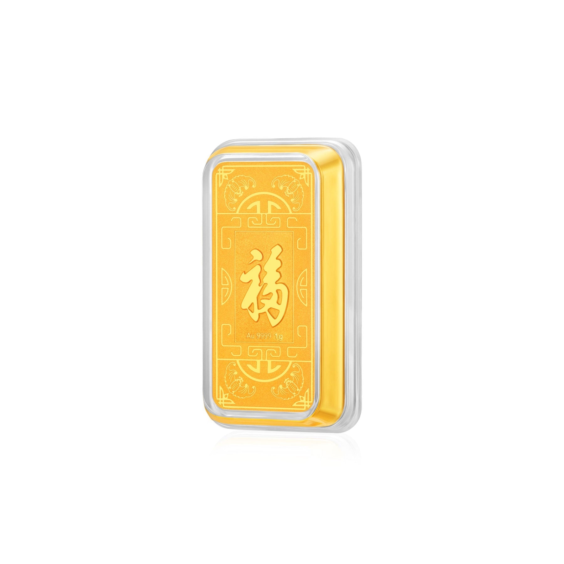 999.9 Blessings Gold Bar