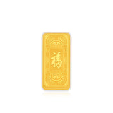 999.9 Blessings Gold Bar