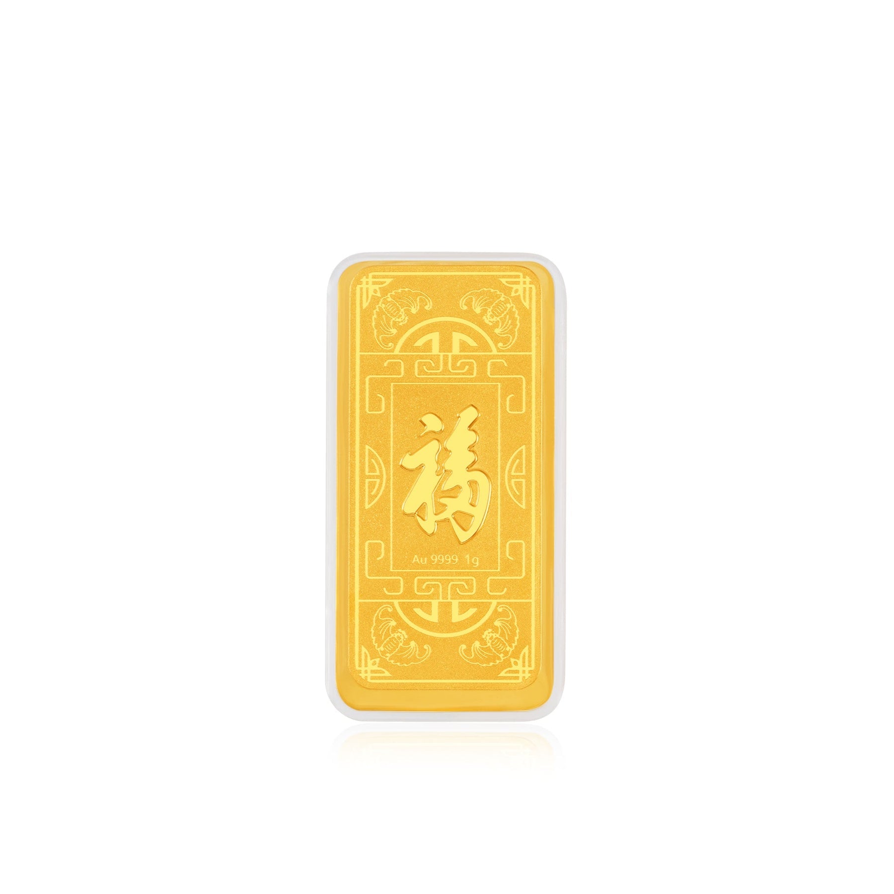999.9 Blessings Gold Bar