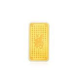 999.9 Blessings Gold Bar