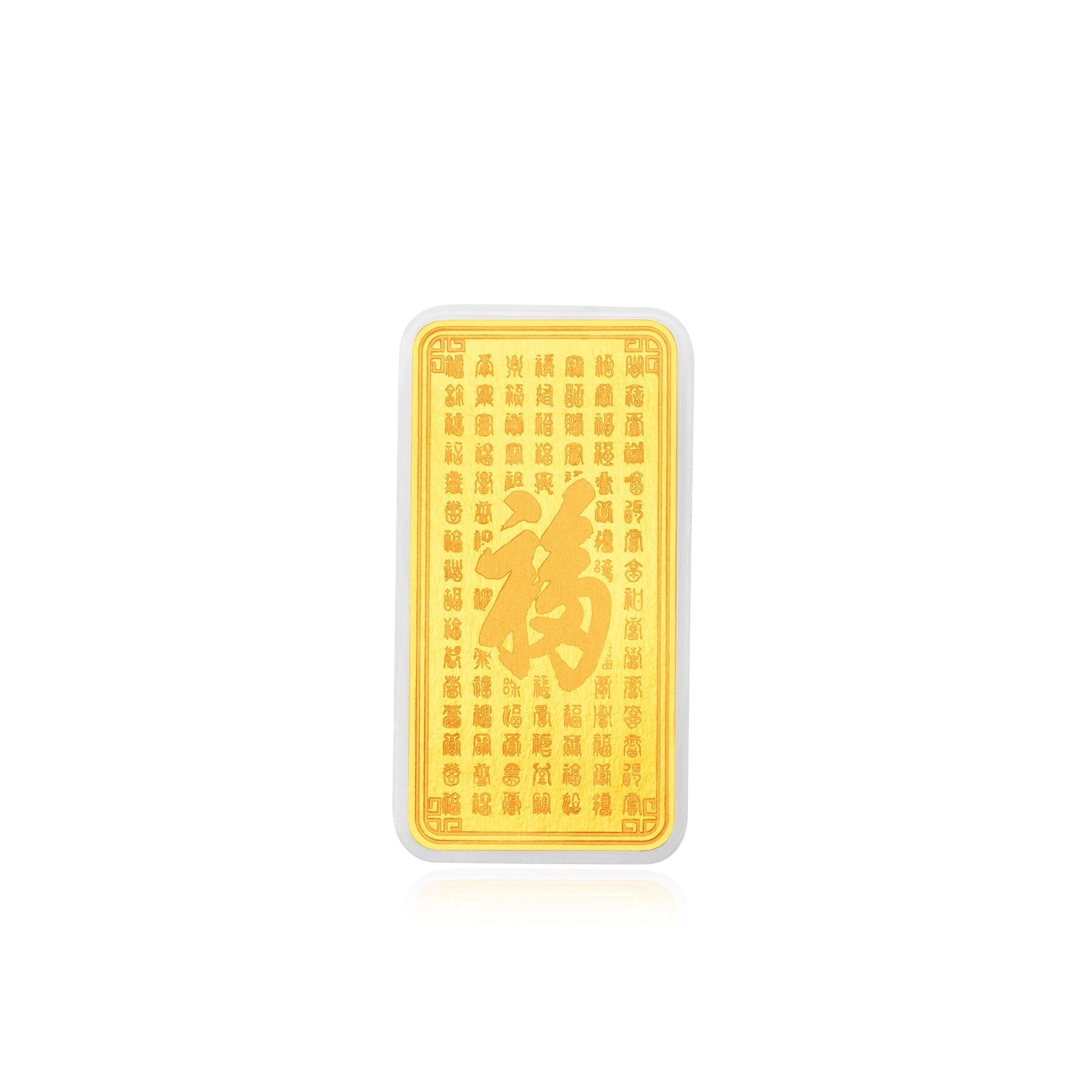 999.9 Blessings Gold Bar