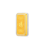 999.9 Blessings Gold Bar