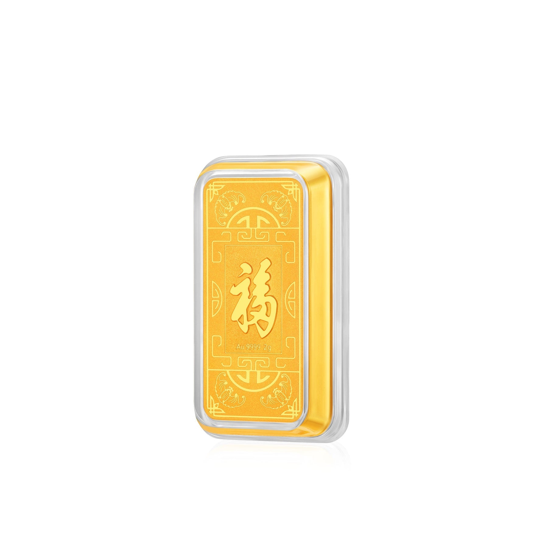 999.9 Blessings Gold Bar