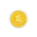 999.9 聚有钱 Fortune Gold Pot Coin