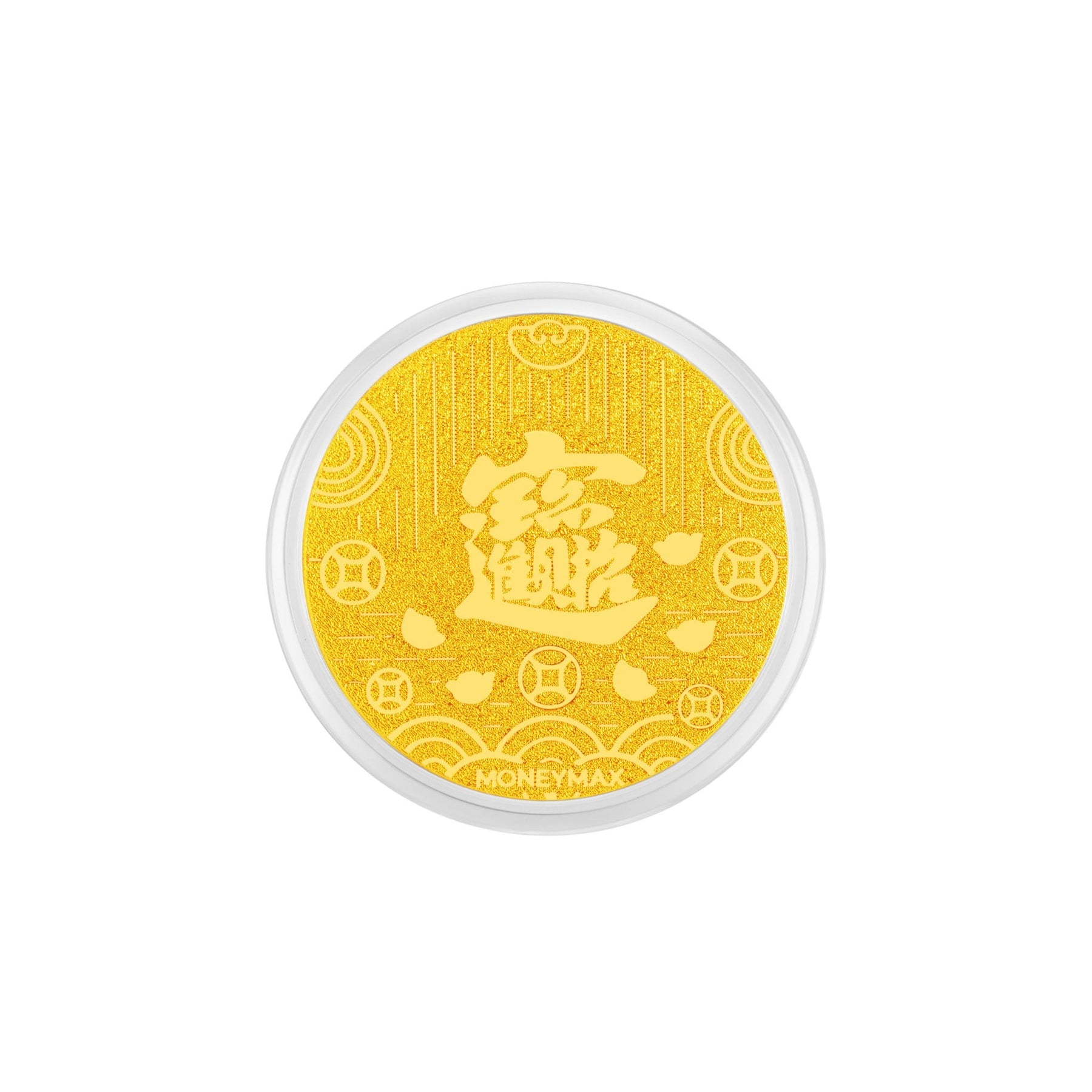 999.9 聚有钱 Fortune Gold Pot Coin