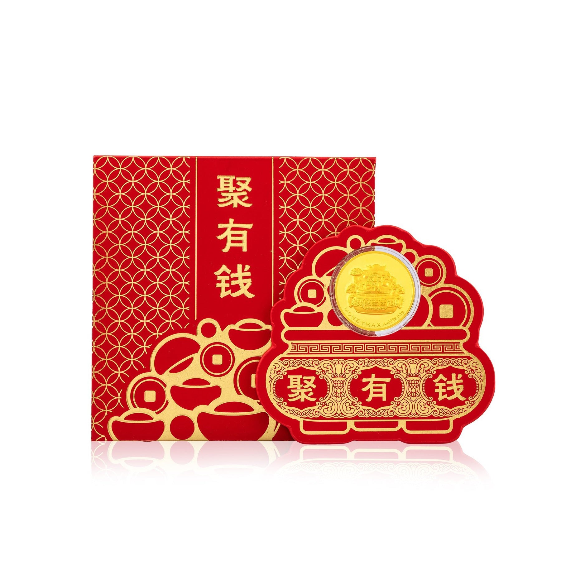 999.9 聚有钱 Fortune Gold Pot Coin