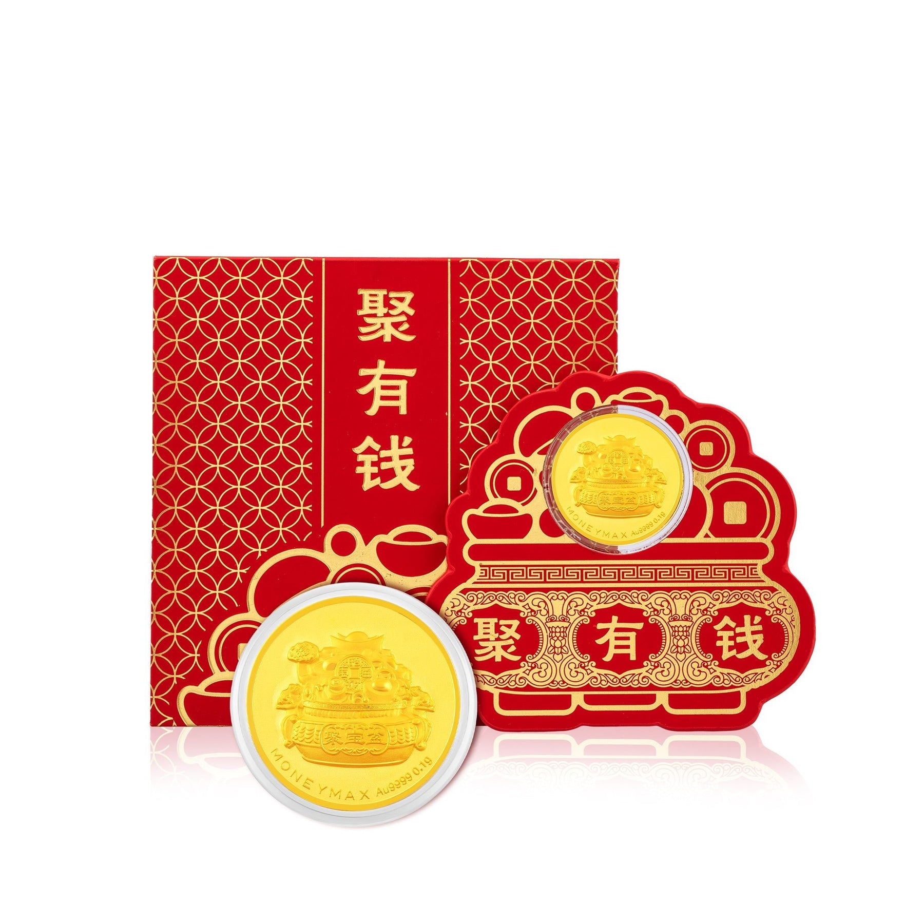 999.9 聚有钱 Fortune Gold Pot Coin
