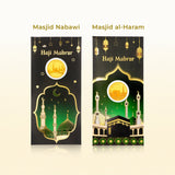 999.9 Haji Gold Coins