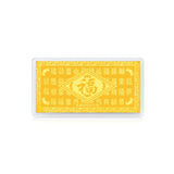 999.9 Prosperity Mini Gold Bar - Happiness / Blessings / Peace, 如意 / 百福 / 平安