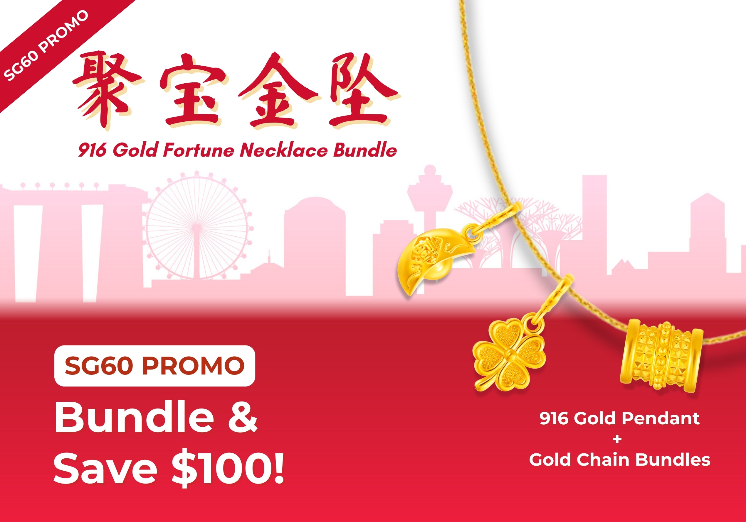 Content block image 1