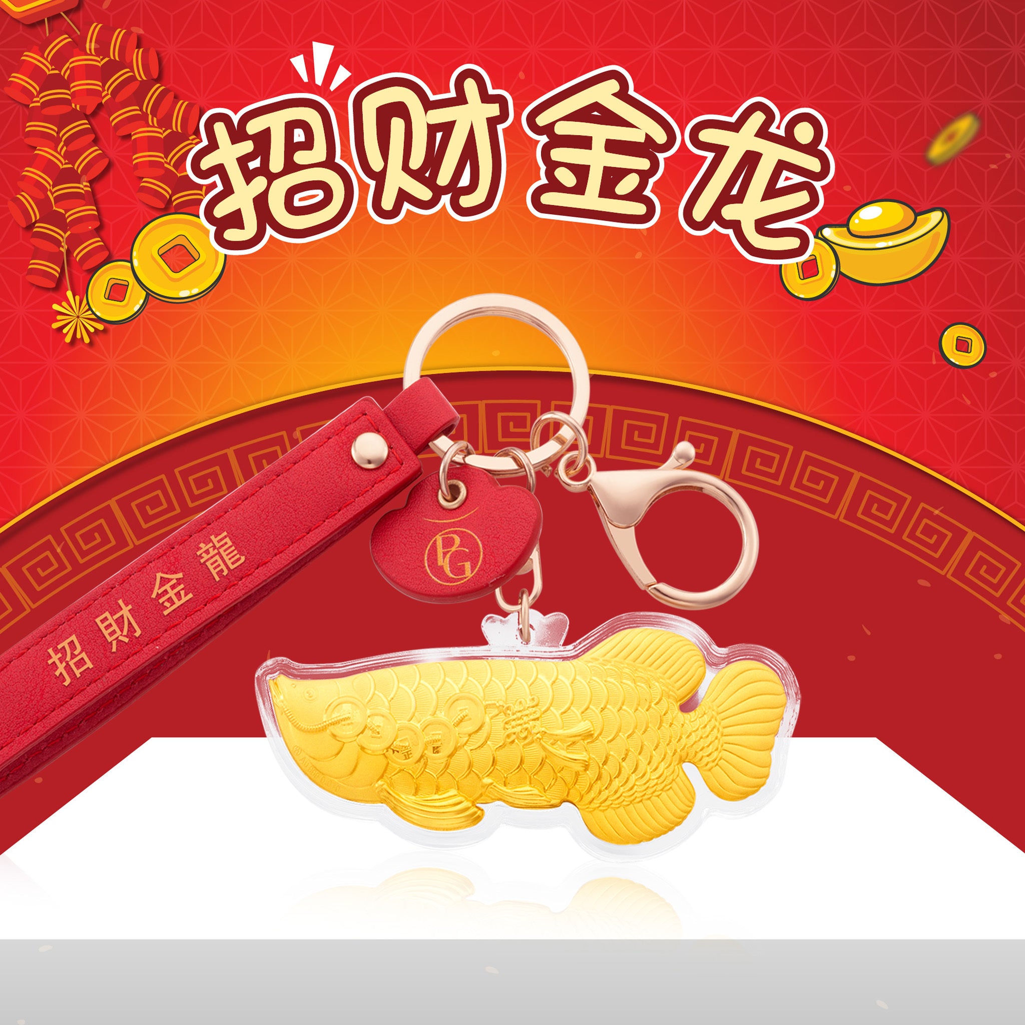 Gold Bars – MoneyMax Jewellery