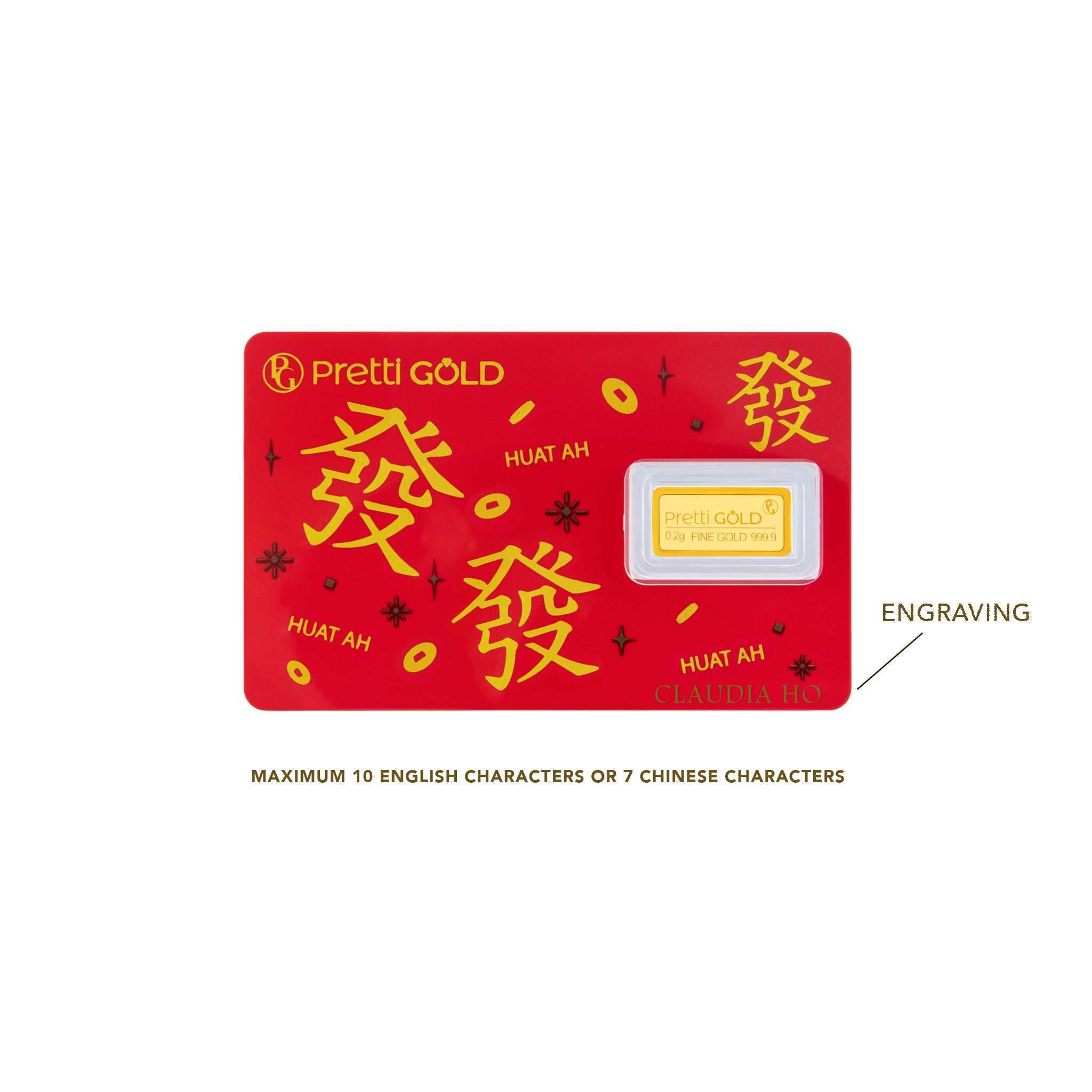 Pure Gold Pretti Gold 發 HUAT AH Bar – MoneyMax Jewellery