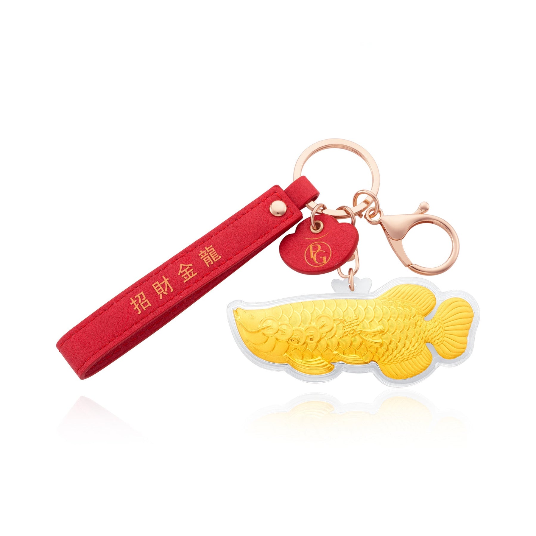 Arowana Keychain