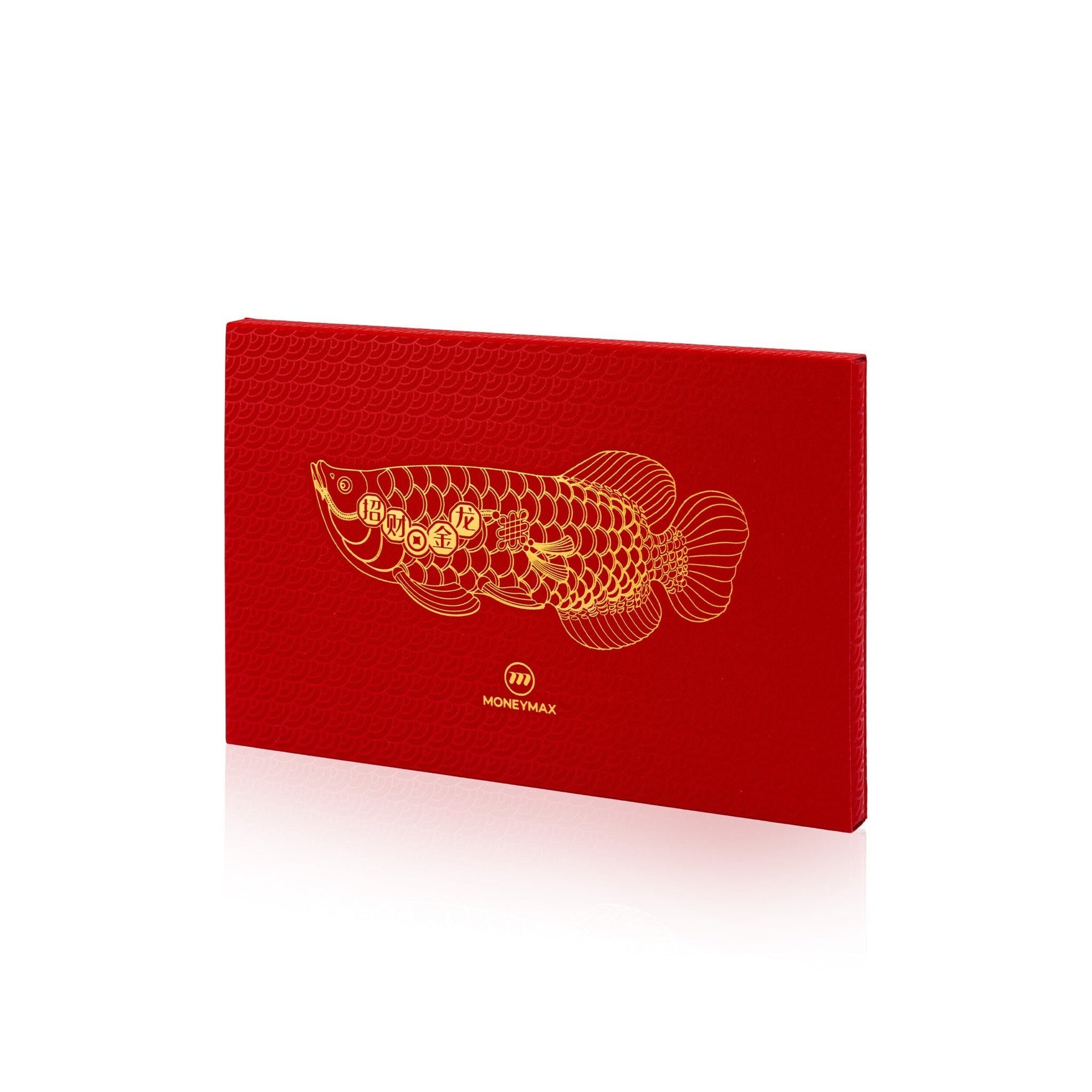 Arowana Keychain