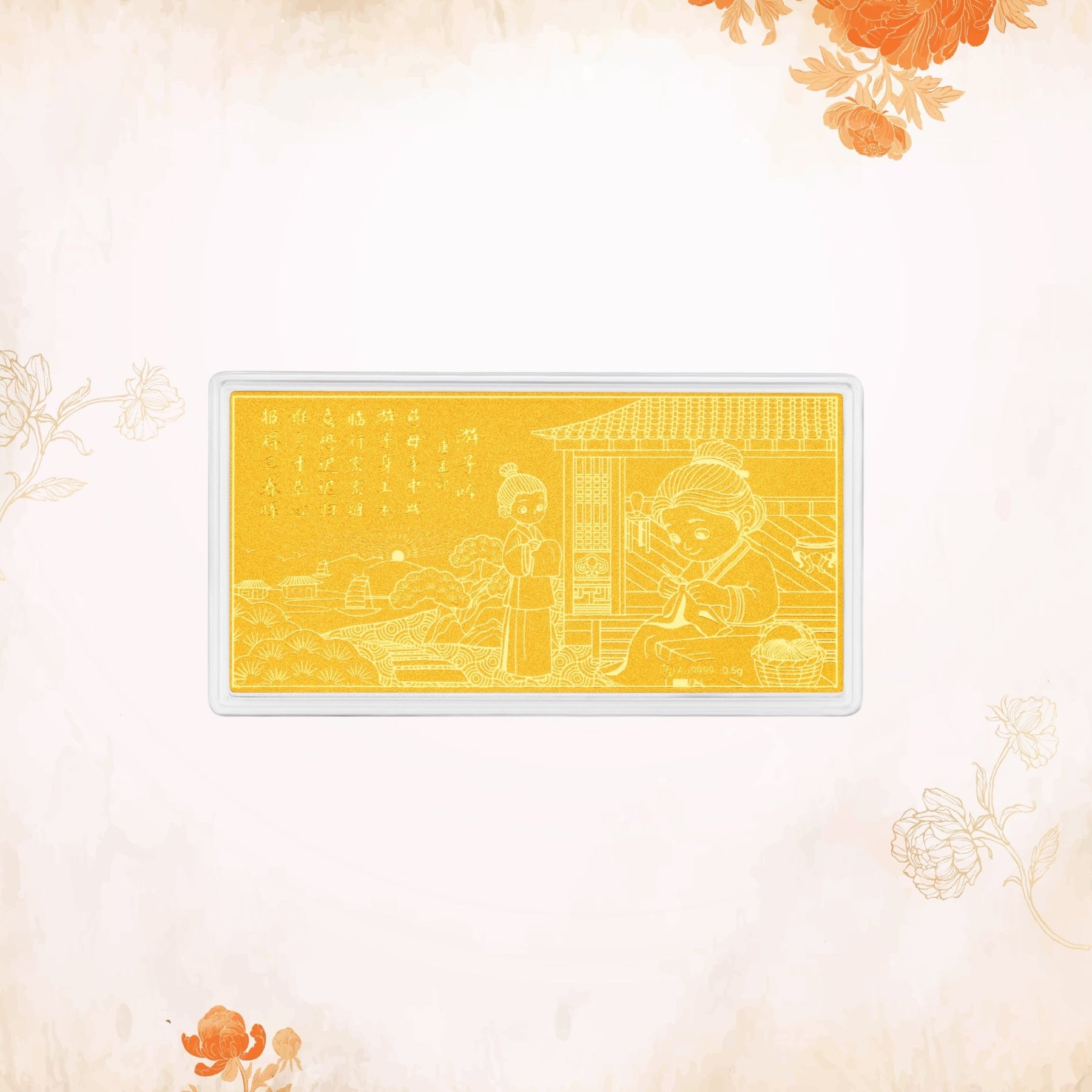 Happy Mother's Day 999 Gold Bar