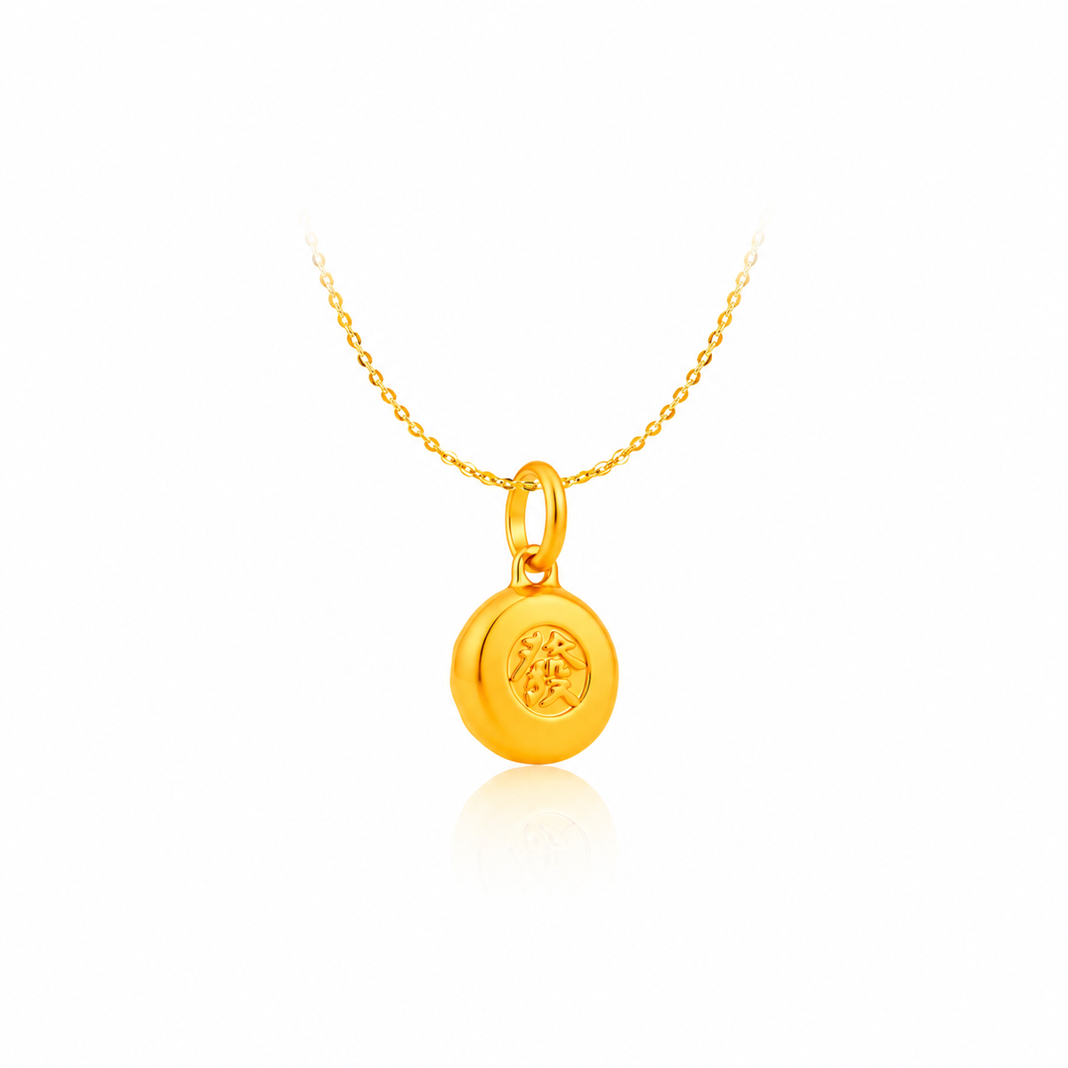 916 Gold Prosperity Dumpling Pendant NP4465 detail view 2