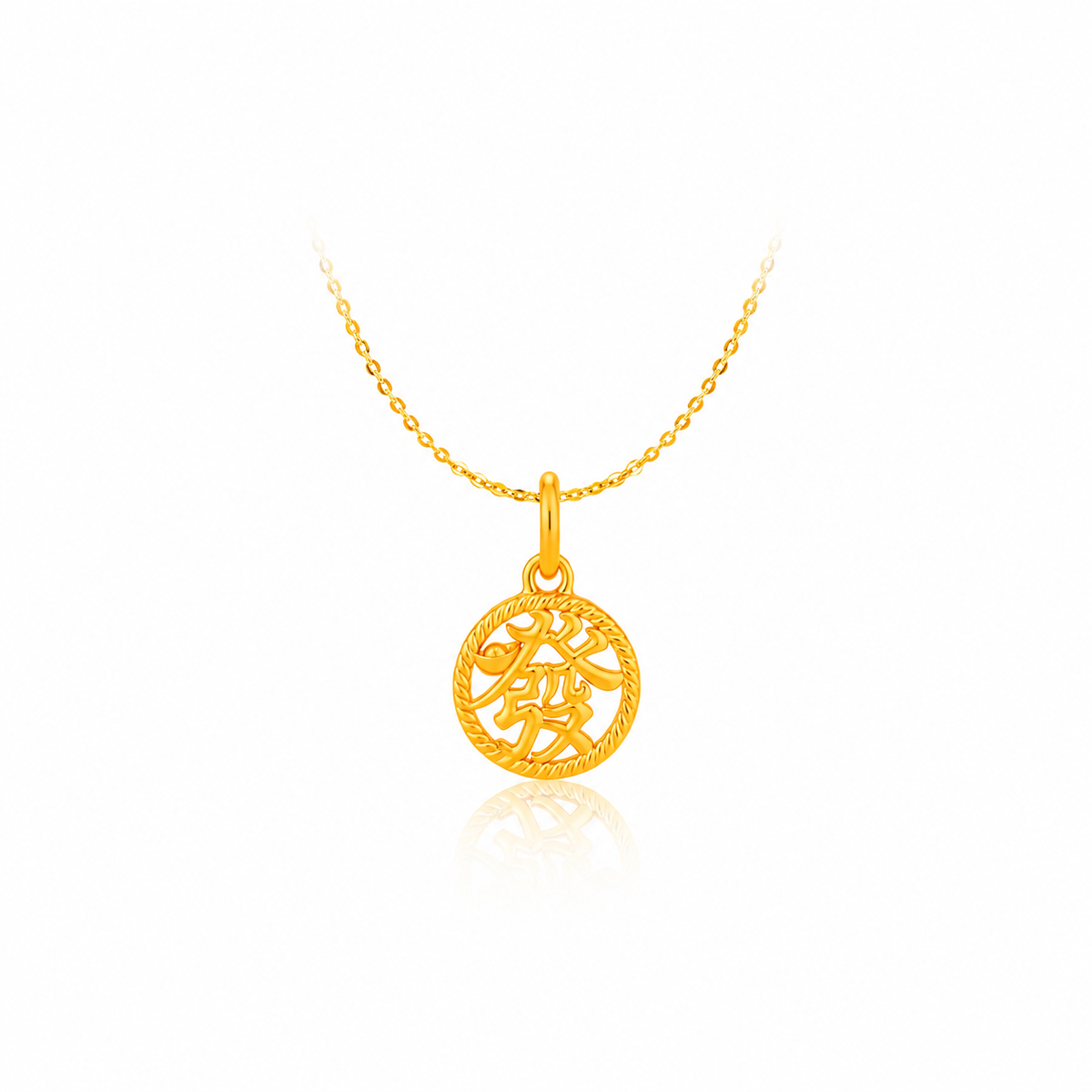 916 Gold Wealth Medallion Pendant NP4471 front view