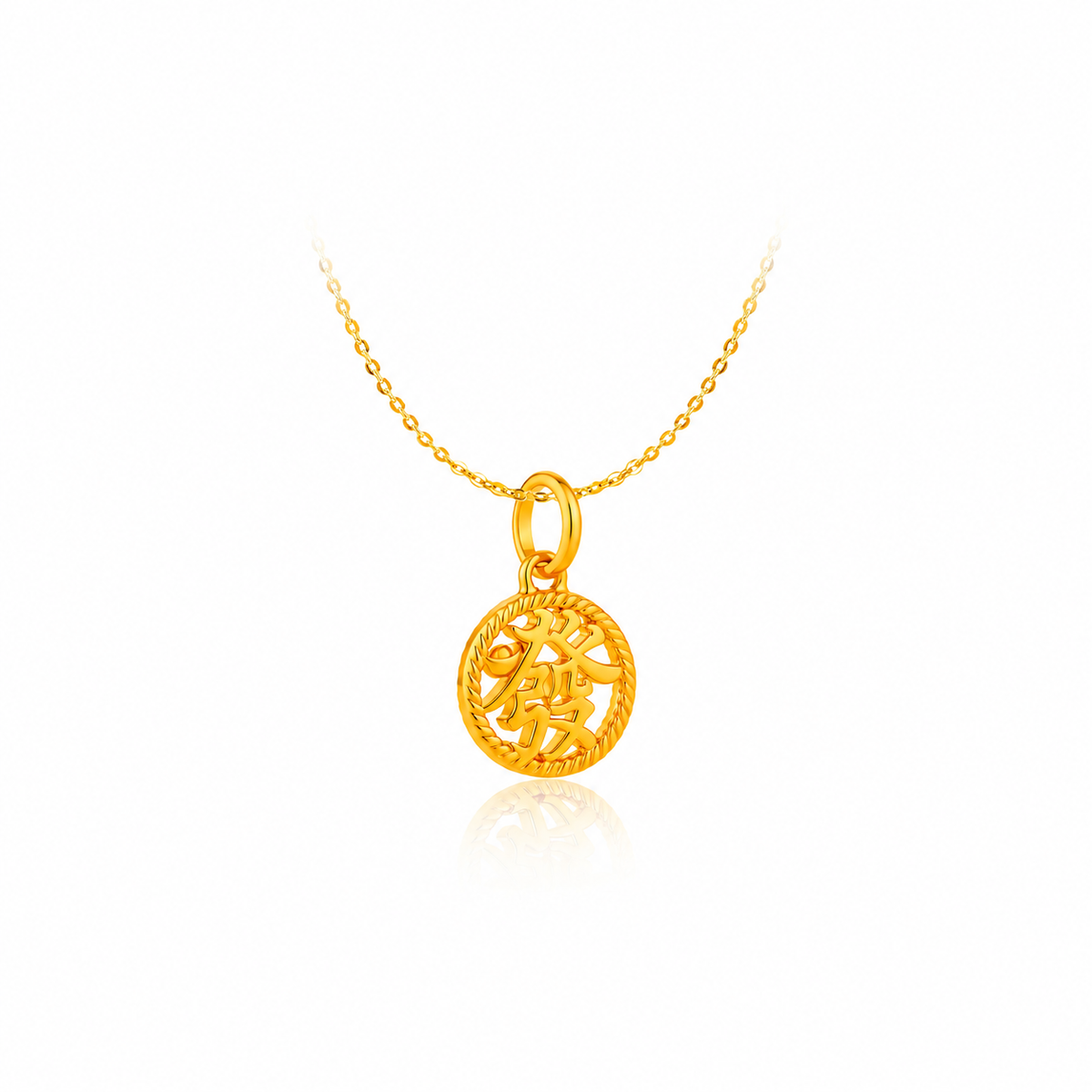 916 Gold Wealth Medallion Pendant NP4471 detail view 1