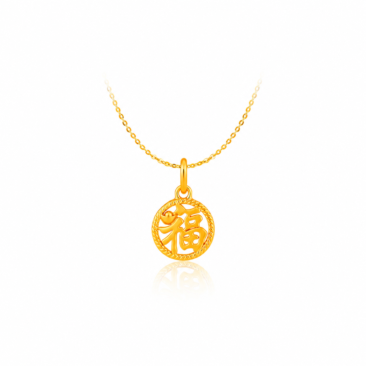 916 Gold Fortune Medallion Pendant NP4472 front view