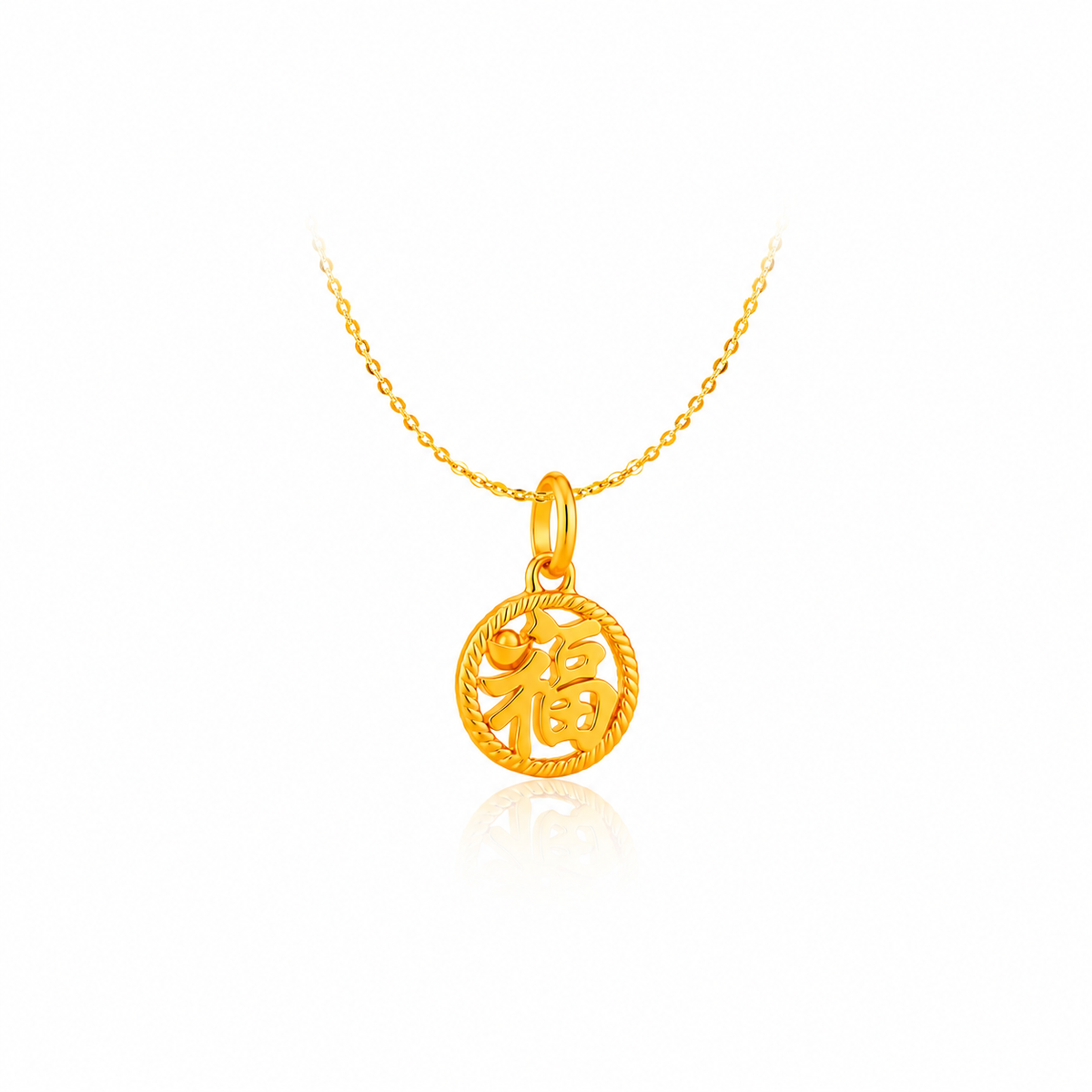 916 Gold Fortune Medallion Pendant NP4472 detail view 1