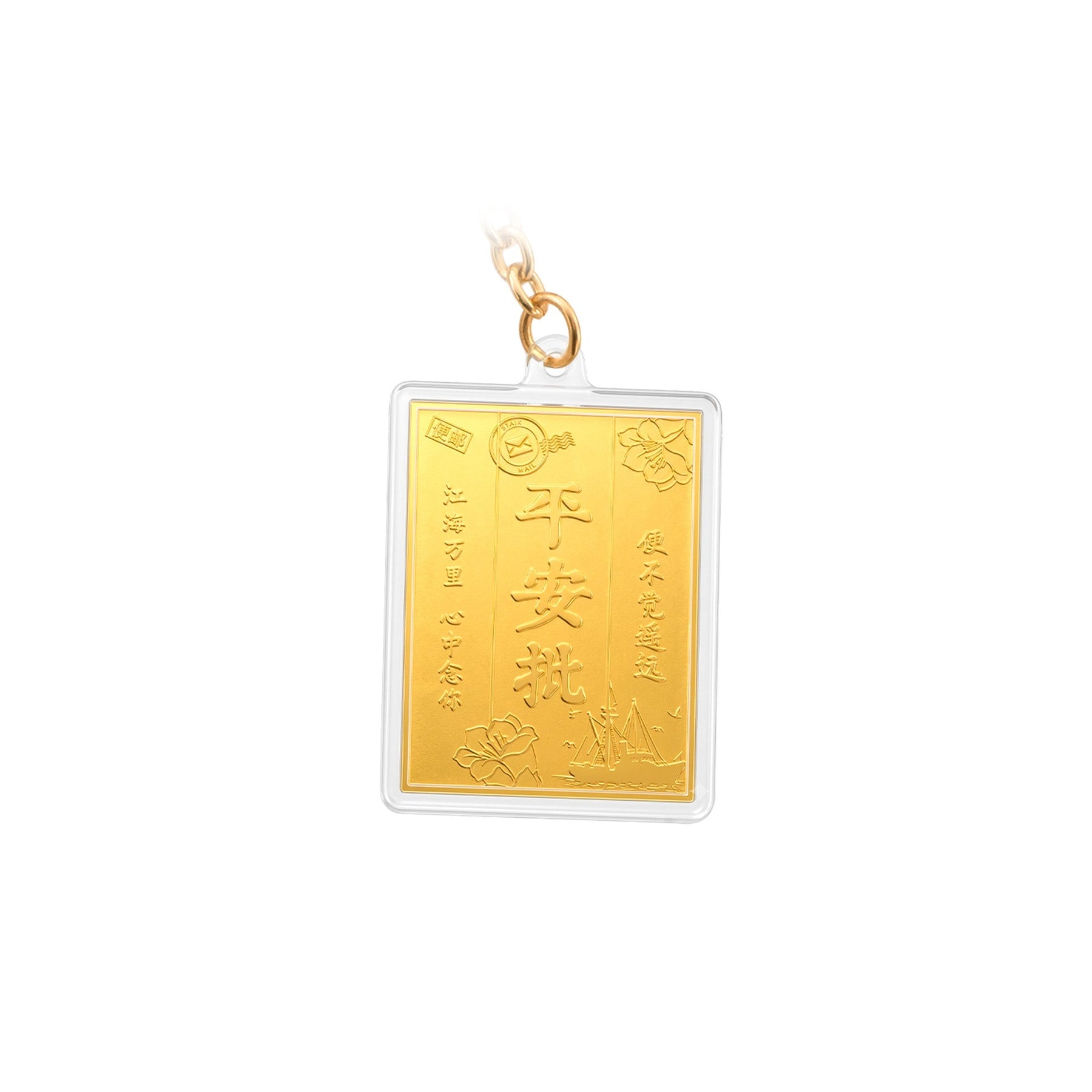 [PRE-ORDER] 999 Gold Precious Blessing Envelope Wristlet