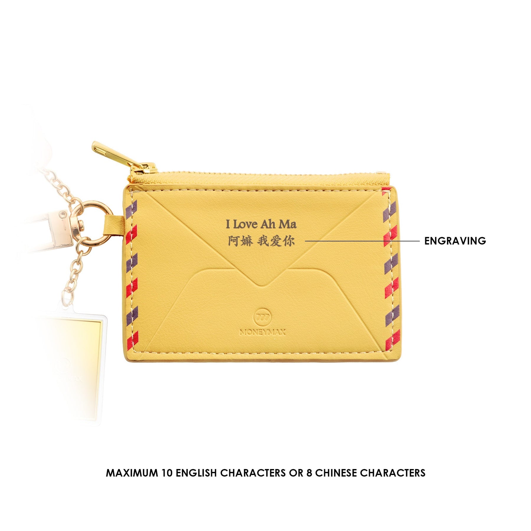 [PRE-ORDER] 999 Gold Precious Blessing Envelope Wristlet