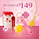 Sweet Bundle Set