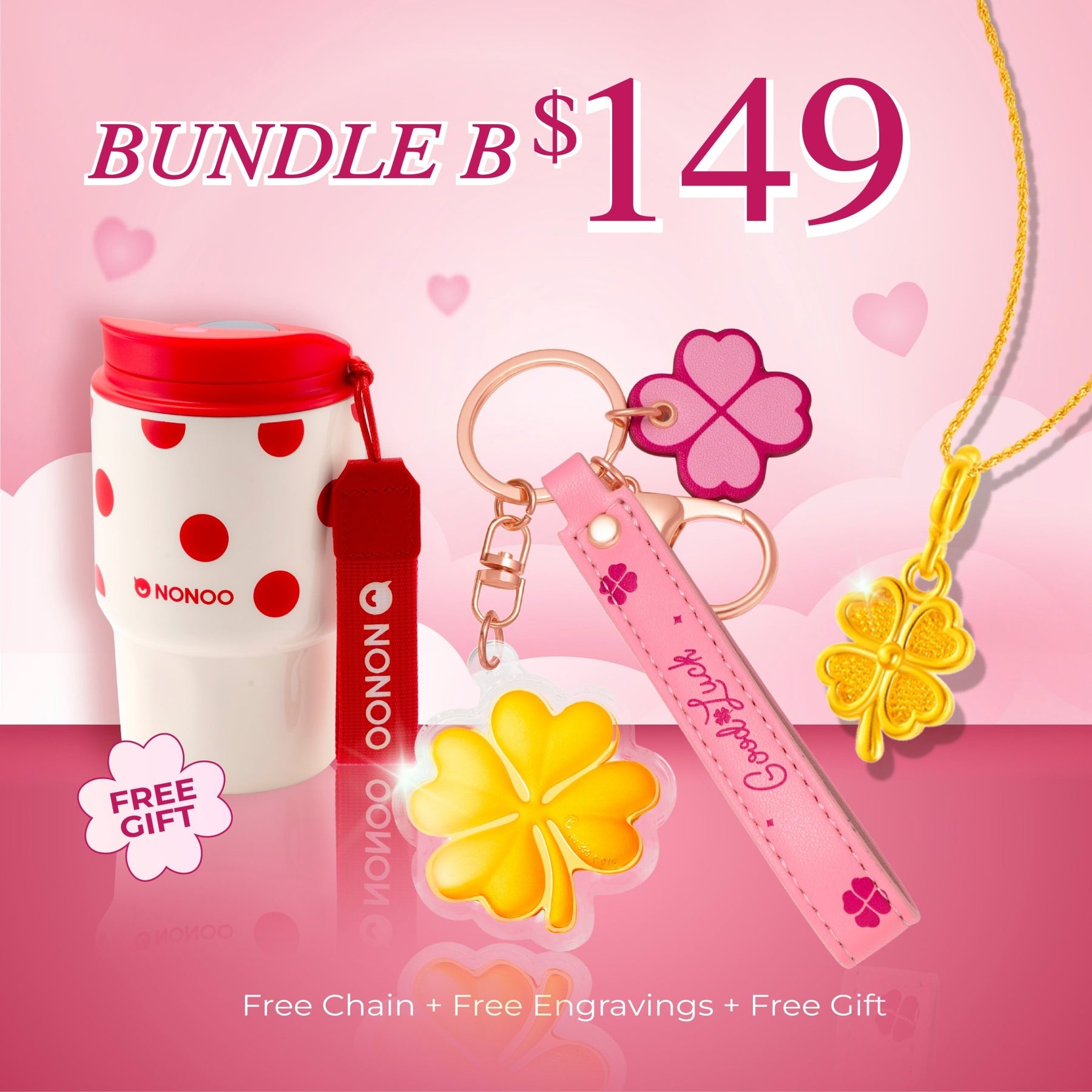 Sweet Bundle Set