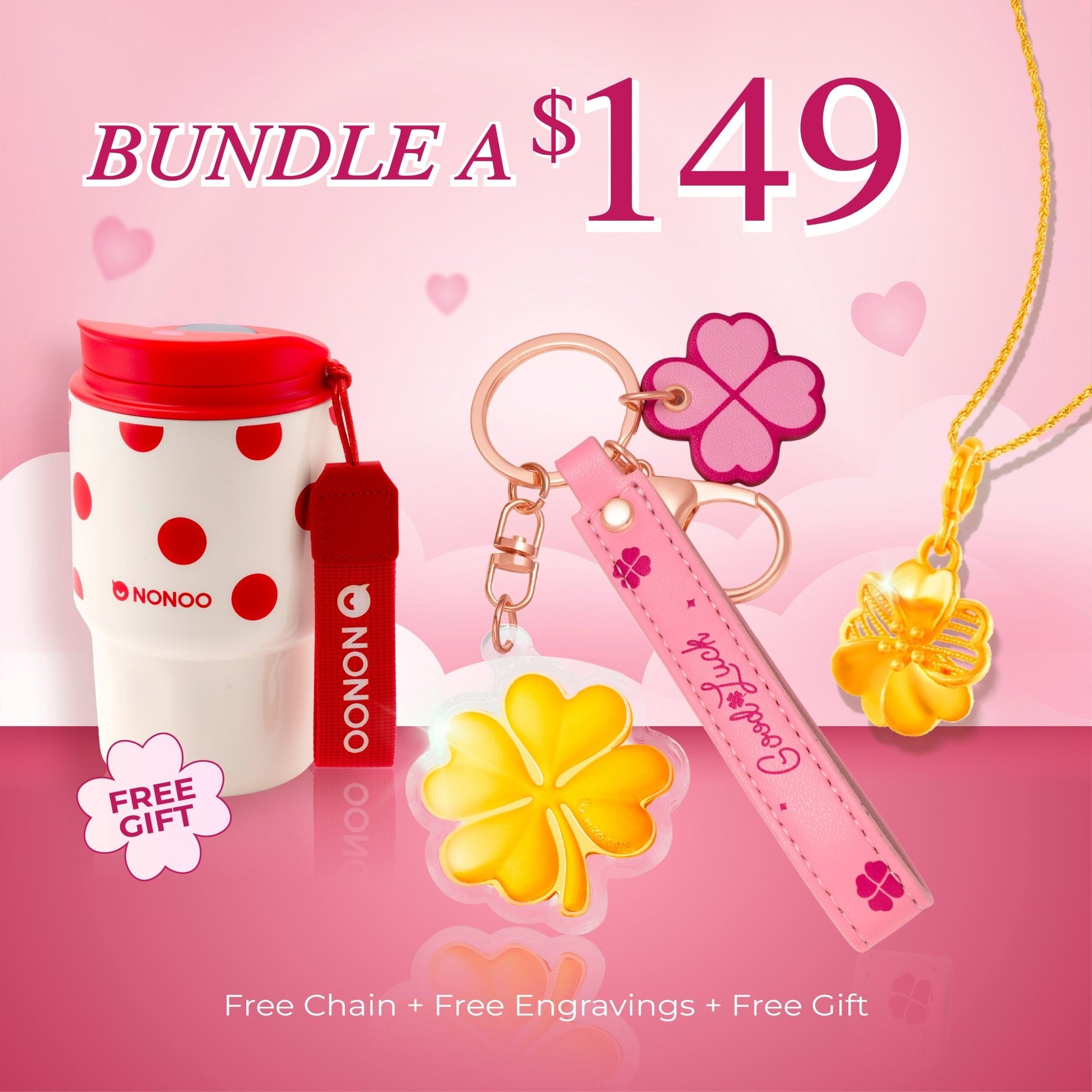 Sweet Bundle Set