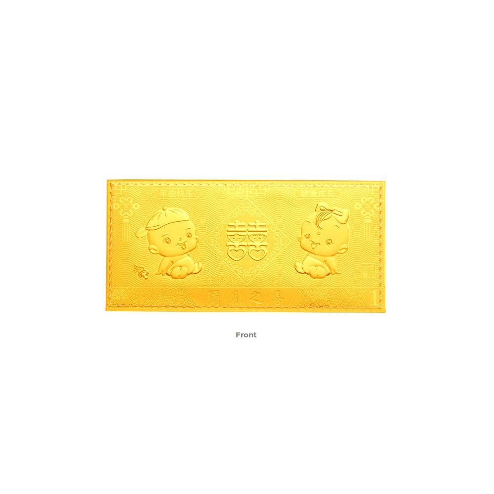 999.9 Gold Bar - Baby Bliss - MoneyMax Jewellery