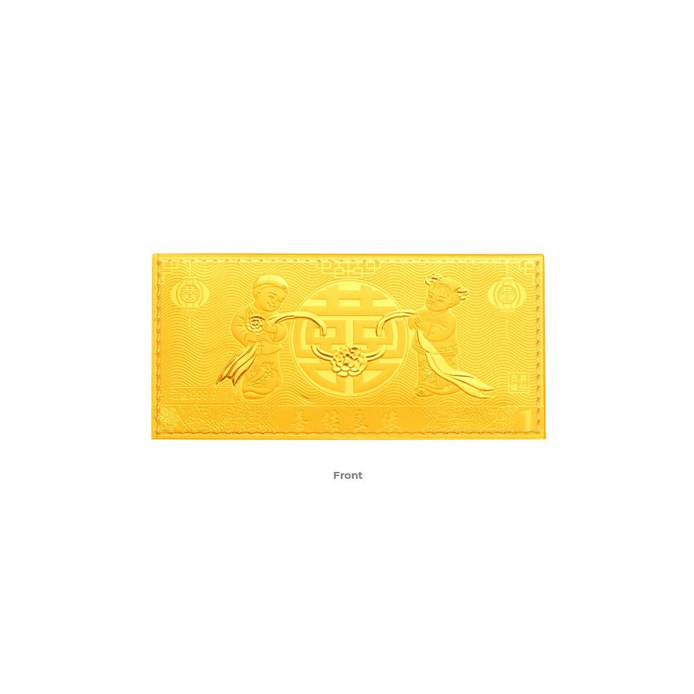 999.9 Gold Bar - Nuptial Bliss - MoneyMax Jewellery