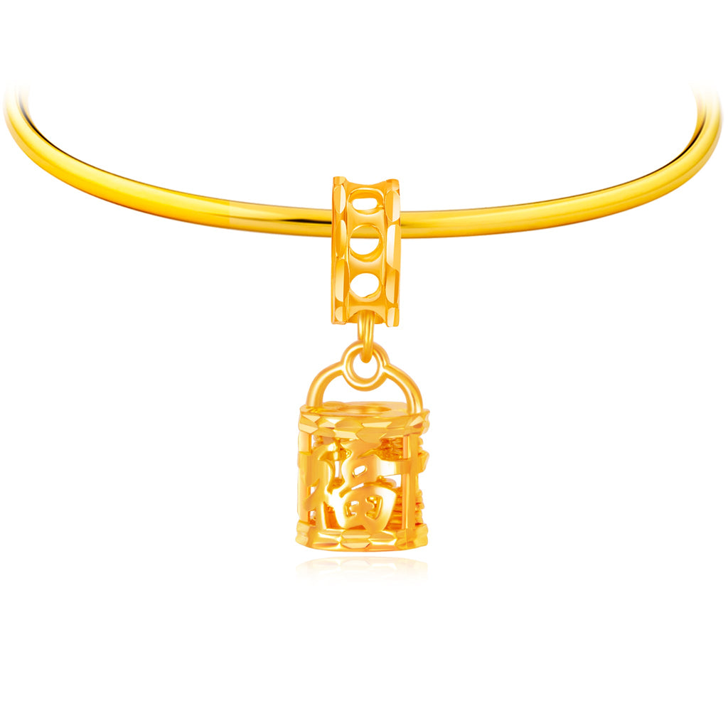 Abundance Abacus Charm - MoneyMax Jewellery