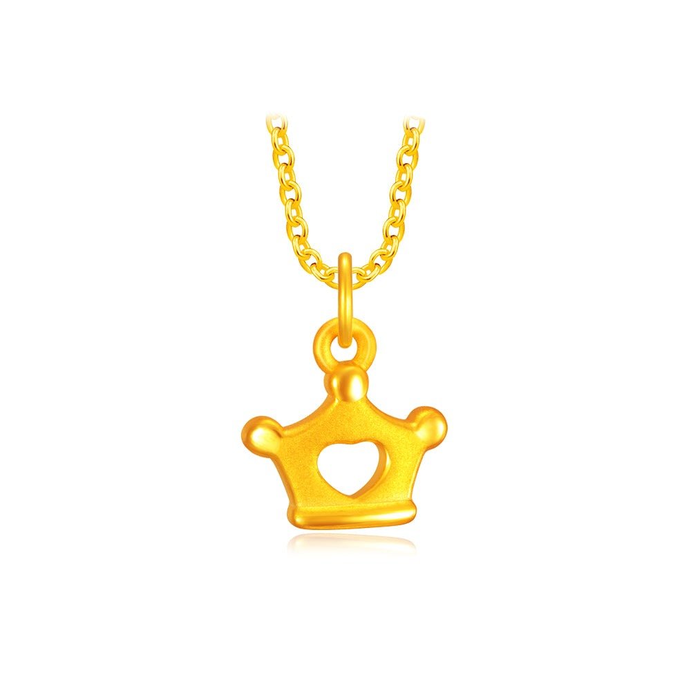 Baby Crown Pendant - MoneyMax Jewellery