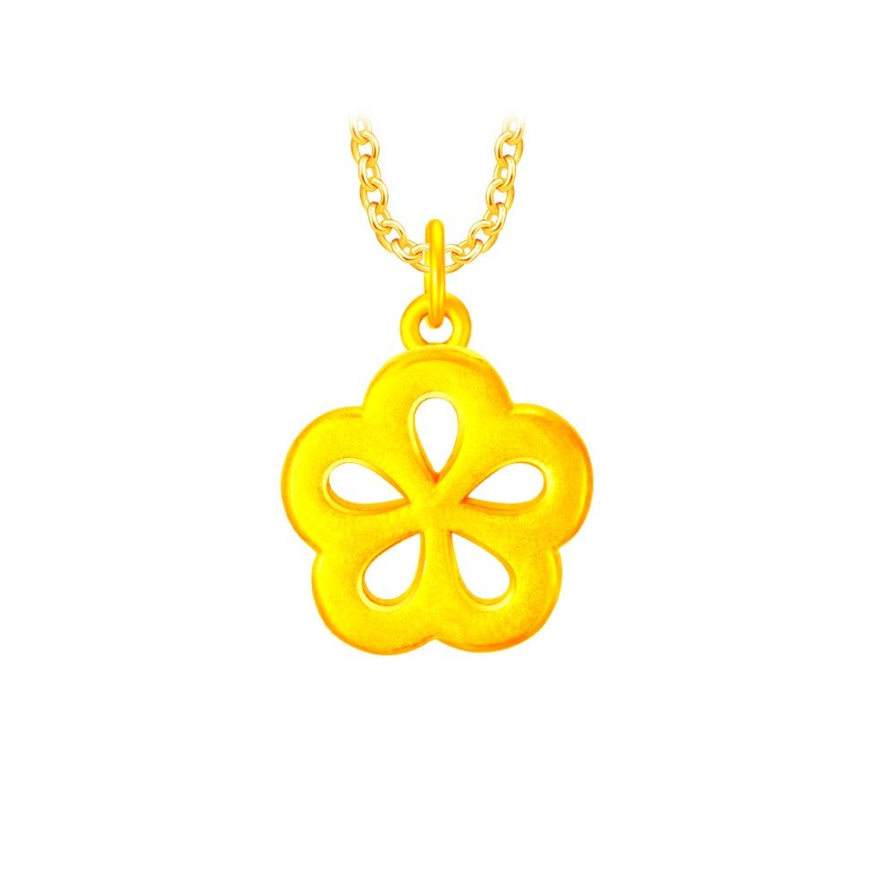 Bloom Flower Pendant - MoneyMax Jewellery